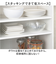 【当商品送料無料】レンジ ボウル 通販 日本製 4点 レンジボウル ボウルセット プラスチック 電子レンジ対応 サラダボウル 約700ml