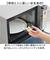 【当商品送料無料】レンジ ボウル 通販 日本製 4点 レンジボウル ボウルセット プラスチック 電子レンジ対応 サラダボウル 約700ml
