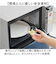 【当商品送料無料】レンジ ボウル 通販 日本製 4点 レンジボウル ボウルセット プラスチック 電子レンジ対応 サラダボウル 約700ml