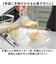 【当商品送料無料】レンジ ボウル 通販 日本製 4点 レンジボウル ボウルセット プラスチック 電子レンジ対応 サラダボウル 約700ml