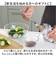 【当商品送料無料】レンジ ボウル 通販 日本製 4点 レンジボウル ボウルセット プラスチック 電子レンジ対応 サラダボウル 約700ml