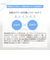 【当商品送料無料】ボディ ソープ ピーリング石けん 100g 通販 ミルキーピールソープ ボディソープ 石けん ピーリング 洗顔石けん 石けん