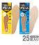 【当商品送料無料】インソール アシート 通販 アシート 25足 Bタイプ Kタイプ 消臭 防臭 レディース メンズ パンプス ヒール