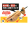 【当商品送料無料】シューストレッチャー 通販 レディース メンズ シューキーパー 木製 パイン材 婦人 靴 紳士 シューズ 左右兼用 吸湿 部分拡張