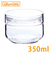 【当商品送料無料】保存容器 Cellarmate セラーメイト 通販 チャーミークリア S2 350ml ガラス 硝子 透明容器 キャニスター