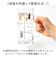 【当商品送料無料】おもしろ ジョッキ 通販 おもしろジョッキ おもしろ食器 ガラスジョッキ ビアグラス 摂取適量 ジョッキグラス かわいい 可愛い