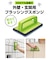 【当商品送料無料】玄関掃除 アズマ AZ655 通販 玄関 タイル 掃除 ブラシ 外壁 コケ 除去 掃除グッズ スポンジ 持ち手 玄関タイル