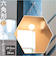 【当商品送料無料】六角形 鏡 通販 六角 ミラー かがみ 壁掛け鏡 アンティークミラー 壁掛けミラー ウォールミラー 壁掛け チェーン 卓上ミラー