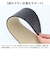 【当商品送料無料】ASK ソールプロテクター オールソール 男性用 通販 SOLEPROTECTOR インソール つま先 足裏 サポ－ト フィット