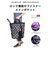 【当商品送料無料】ハンナフラ リュック TNS-SQRC 通販 リュックサック バックパック デイパック 軽量 軽い 大容量 A4 通学 通勤 撥水