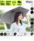 【当商品送料無料】wpc 日傘 折りたたみ 遮光 遮熱 W.P.C ワールドパーティ ほぼ完全遮光 遮蔽 99.99%以上 通販 折りたたみ傘