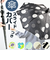 【当商品送料無料】サントス 長傘 レディース 通販 ジャンプ傘 ワンタッチ傘 ジャンプ ワンタッチ ワンタッチジャンプ 婦人傘 傘 雨傘 かさ