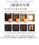 【当商品送料無料】カーテン 2枚組 100×200 通販 遮光 2級 遮熱 キャラクター かわいい 可愛い おしゃれ キラキラ プリンセス 女の子