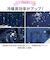【当商品送料無料】カーテン 2枚組 100×200 通販 遮光 2級 遮熱 キャラクター かわいい 可愛い おしゃれ キラキラ プリンセス 女の子