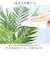 【当商品送料無料】観葉植物 フェイク 大型 通販 フェイクグリーン ヤシ アーティフィシャルグリーン インテリアグリーン 人工観葉植物 大きめ