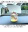【当商品送料無料】ダッシュボードクリップ 通販 アクリルスタンド 車 車内 クリップ ダッシュボード 駐車券 カード マスク キャラクター