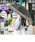 【当商品送料無料】晴雨兼用傘 50cm 長傘 レディース 通販 雨傘 日傘 傘 かさ カサ 婦人傘 晴雨兼用 柄 UV対策 紫外線対策 遮熱