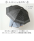 【当商品送料無料】晴雨兼用傘 50cm 長傘 レディース 通販 雨傘 日傘 傘 かさ カサ 婦人傘 晴雨兼用 柄 UV対策 紫外線対策 遮熱
