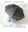 【当商品送料無料】晴雨兼用傘 50cm 長傘 レディース 通販 雨傘 日傘 傘 かさ カサ 婦人傘 晴雨兼用 柄 UV対策 紫外線対策 遮熱