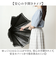 【当商品送料無料】晴雨兼用傘 50cm 長傘 レディース 通販 雨傘 日傘 傘 かさ カサ 婦人傘 晴雨兼用 柄 UV対策 紫外線対策 遮熱