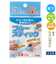 【当商品送料無料】洗濯石鹸 通販 ブルースティック 90g×2本入り 固形石鹸 洗濯 石鹸 せっけん 石けん スティック状 部分汚れ 泥汚れ
