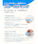 【当商品送料無料】洗濯石鹸 通販 ブルースティック 90g×2本入り 固形石鹸 洗濯 石鹸 せっけん 石けん スティック状 部分汚れ 泥汚れ