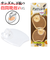 【当商品送料無料】サンダル 鼻緒 痛み 通販 Puffyjell パフィージェル トングプラス トングカバー 靴ずれ防止パッド 靴擦れ防止パッド