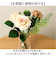【当商品送料無料】ブーケ 造花 通販 インテリア 花束 花 葉っぱ アーティフィシャルフラワー アーティフィシャルグリーン アートフラワー