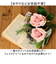 【当商品送料無料】ブーケ 造花 通販 インテリア 花束 花 葉っぱ アーティフィシャルフラワー アーティフィシャルグリーン アートフラワー