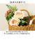 【当商品送料無料】ブーケ 造花 通販 インテリア 花束 花 葉っぱ アーティフィシャルフラワー アーティフィシャルグリーン アートフラワー