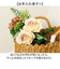 【当商品送料無料】ブーケ 造花 通販 インテリア 花束 花 葉っぱ アーティフィシャルフラワー アーティフィシャルグリーン アートフラワー