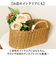 【当商品送料無料】ブーケ 造花 通販 インテリア 花束 花 葉っぱ アーティフィシャルフラワー アーティフィシャルグリーン アートフラワー