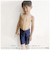 【当商品送料無料】スクール水着 男の子 通販 水着 男子 スイムパンツ ハーフパンツ セミロング ロングパンツ 男児 キッズ ジュニア スイムウェア
