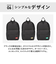 【当商品送料無料】Lee リュック 320-3726 リー 通販 リュックサック デイパック バックパック レディース メンズ 黒 通学 女子 男子