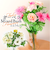 【当商品送料無料】造花 花 ガーベラ 楽天 フェイクフラワー アーティフィシャルグリーン アートフラワー アーティフィシャルフラワー
