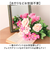 【当商品送料無料】造花 花 ガーベラ 楽天 フェイクフラワー アーティフィシャルグリーン アートフラワー アーティフィシャルフラワー