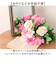 【当商品送料無料】造花 花 ガーベラ 楽天 フェイクフラワー アーティフィシャルグリーン アートフラワー アーティフィシャルフラワー