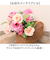 【当商品送料無料】造花 花 ガーベラ 楽天 フェイクフラワー アーティフィシャルグリーン アートフラワー アーティフィシャルフラワー