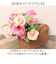 【当商品送料無料】造花 花 ガーベラ 楽天 フェイクフラワー アーティフィシャルグリーン アートフラワー アーティフィシャルフラワー