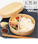 【当商品送料無料】弁当箱 曲げわっぱ 通販 大判 一段弁当箱 900ml わっぱ お弁当箱 ランチボックス 大容量 男子 大人 中学生 高校生