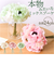 【当商品送料無料】ブーケ 造花 楽天 アーティフィシャルフラワー 花束 花 ピオニー インテリア アーティフィシャルグリーン アートフラワー