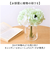 【当商品送料無料】ブーケ 造花 楽天 アーティフィシャルフラワー 花束 花 ピオニー インテリア アーティフィシャルグリーン アートフラワー