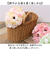 【当商品送料無料】ブーケ 造花 楽天 アーティフィシャルフラワー 花束 花 ピオニー インテリア アーティフィシャルグリーン アートフラワー