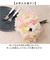 【当商品送料無料】ブーケ 造花 楽天 アーティフィシャルフラワー 花束 花 ピオニー インテリア アーティフィシャルグリーン アートフラワー