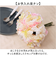 【当商品送料無料】ブーケ 造花 楽天 アーティフィシャルフラワー 花束 花 ピオニー インテリア アーティフィシャルグリーン アートフラワー
