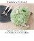 【当商品送料無料】ブーケ 造花 楽天 アーティフィシャルフラワー 花束 花 ピオニー インテリア アーティフィシャルグリーン アートフラワー