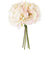 【当商品送料無料】ブーケ 造花 楽天 アーティフィシャルフラワー 花束 花 ピオニー インテリア アーティフィシャルグリーン アートフラワー