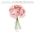 【当商品送料無料】ブーケ 造花 楽天 アーティフィシャルフラワー 花束 花 ピオニー インテリア アーティフィシャルグリーン アートフラワー