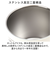 【当商品送料無料】mofusand モフサンド 蓋付き マグカップ 400ml 通販 カップ コップ マグ ステンマグ 蓋付コップ ふた付きコップ