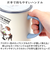【当商品送料無料】mofusand モフサンド 蓋付き マグカップ 400ml 通販 カップ コップ マグ ステンマグ 蓋付コップ ふた付きコップ